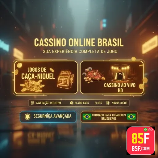 Conheça uma plataforma confiável com foco responsável - 85f.com